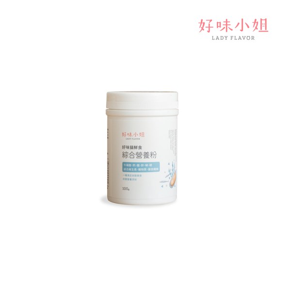 貓鮮食綜合營養粉